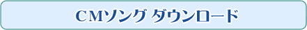 {̗ CM\O_E[h
