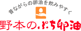 ̂Ȃ̗݂₷ {̂Ղ